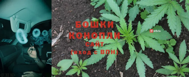 hydra зеркало  Горбатов  Конопля Ganja 